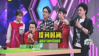 2024娱乐圈最新爆料,揭秘最新爆料背后的精彩故事 第3张 2024娱乐圈最新爆料,揭秘最新爆料背后的精彩故事 第3张