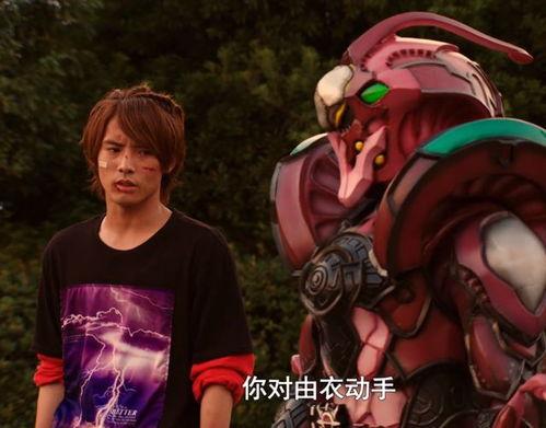 新假面骑士戈布的爆料视频  第3张